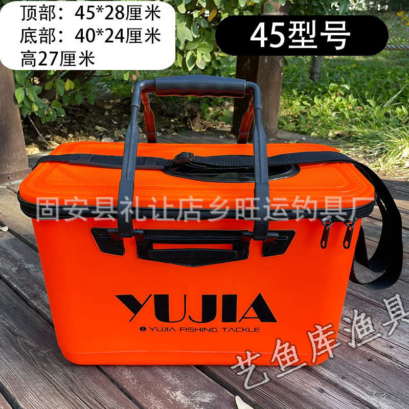 EVA矶钓桶 钓鱼桶水桶活鱼箱筏钓桶鱼护桶硬盖鱼桶