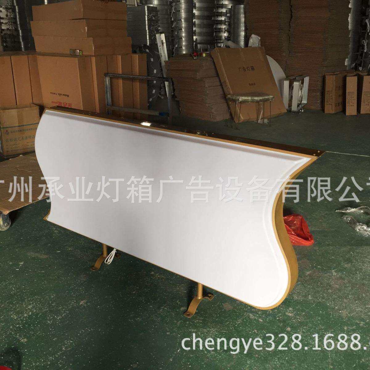 异形灯箱,路杆灯箱,抱环脚灯箱,路杆广告招牌,路灯广告