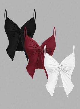 Trendy Butterfly Shape Women'S Casual Fitted Adjustable