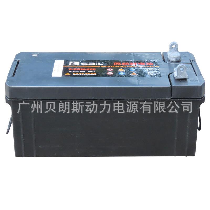 船用太阳能电池6-CQW-200 船级社CCS认证电瓶 风帆SAIL蓄电池厂家