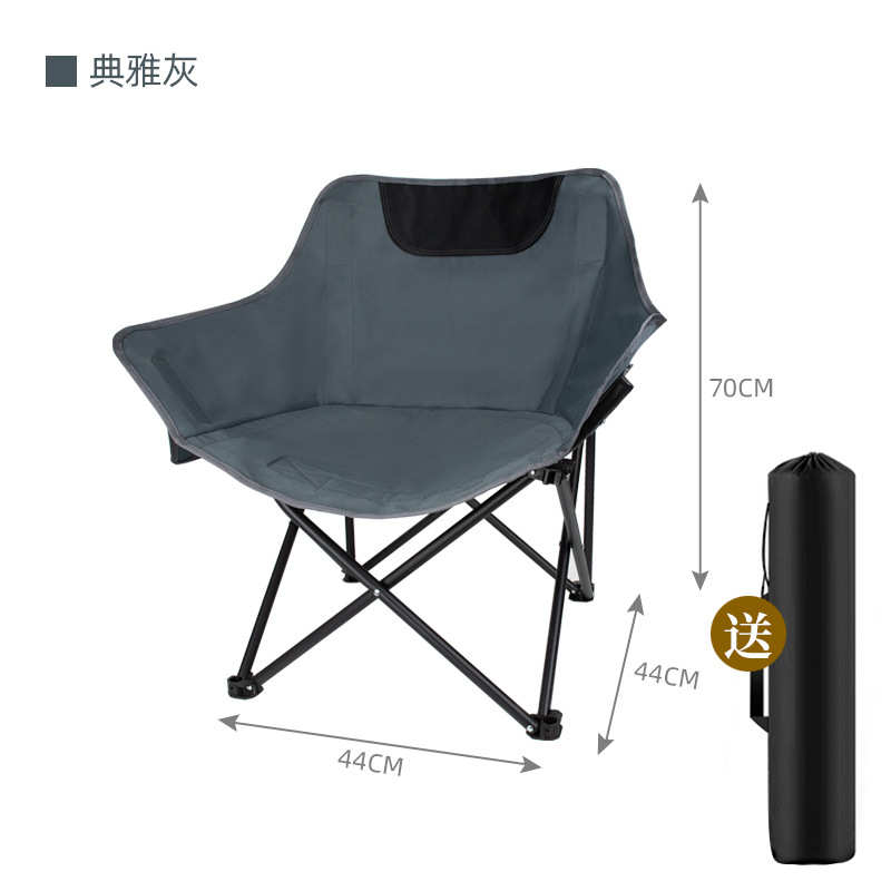 凳重折叠钓鱼野营导演便携月亮耐休闲椅椅超强厂家批发沙滩椅户外