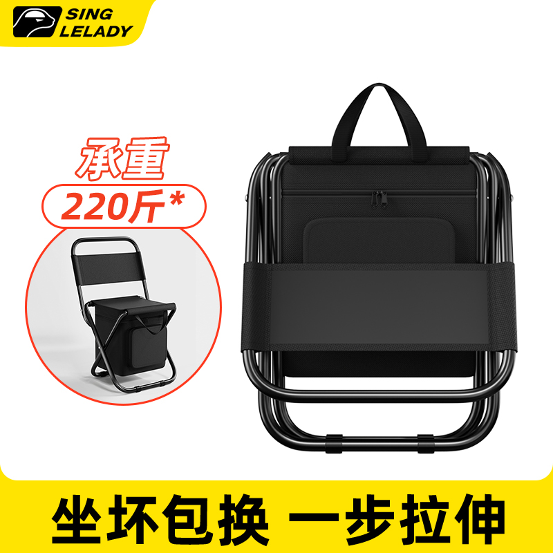户外折叠椅钓椅新款钓鱼椅沙滩椅折叠凳便携式凳子轻便椅子小马扎