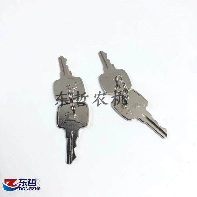 迪尔904 1204 1354 5-系列点火开关钥匙银白色老款拖拉机农机配件,农机/农具/农膜,农机配件,淘宝优惠券,粉丝福利购,淘宝优惠卷