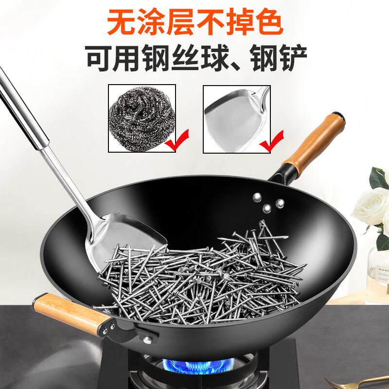加深铸铁炒锅老式铁锅家用不粘炒菜锅生铁平底锅燃气灶电磁炉专用