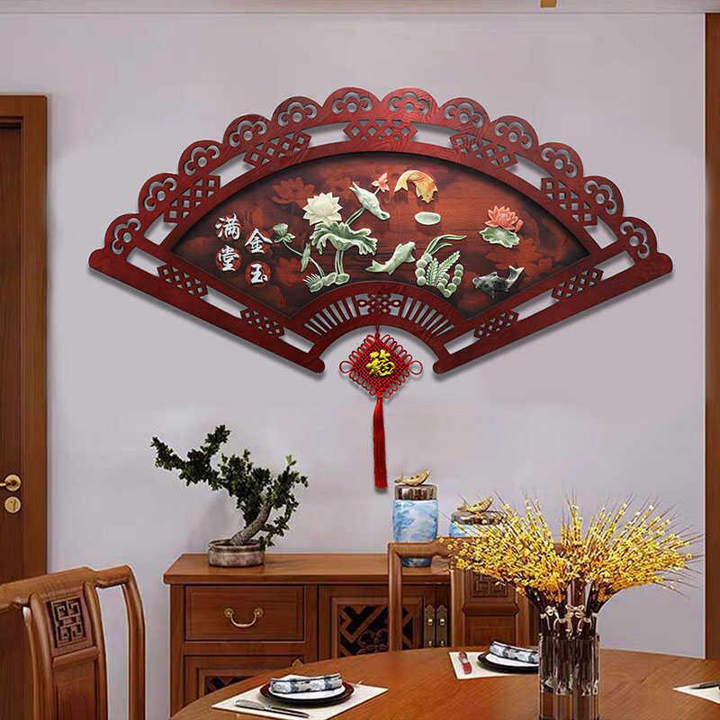 客厅装饰画电视沙发背景墙挂画餐厅卧室墙面玉雕扇形挂件玄关壁画