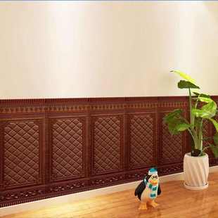 墙纸自粘3d立体墙贴泡沫软包墙围装 饰客厅卧室护墙板墙裙防水贴纸