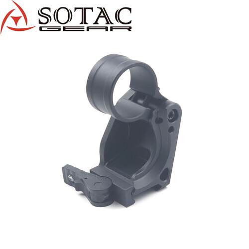 SOTAC-GEAR UN侧翻快拆支架 30mm通用 管夹支架