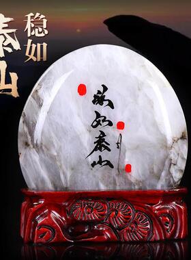 泰山石敢当摆件镇宅室内外化路冲补角天然原石客厅办公室靠山石头