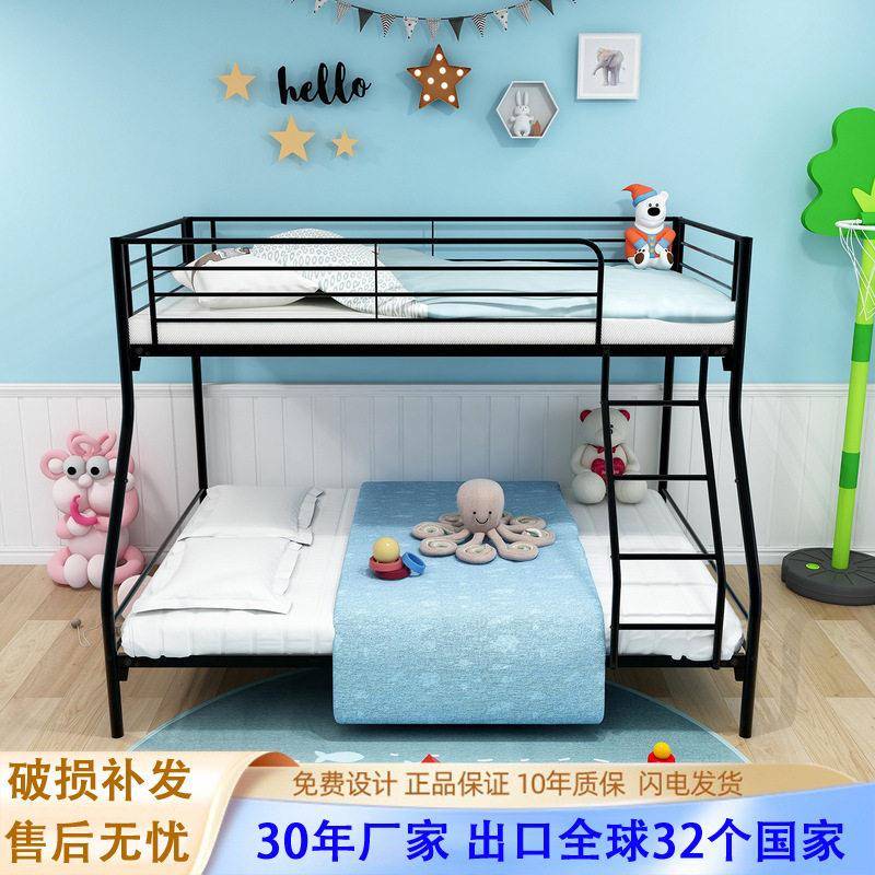 家用上下铺铁艺子母床宿舍位双层铁架床厂家直供母子床金属铁床