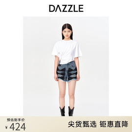 DAZZLE地素 奥莱白色简约小众设计感短款立裁短袖T恤上衣女