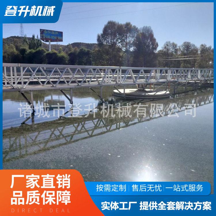 市政污水处理设备行车式刮泥机周边传动吸泥机售后无忧登升