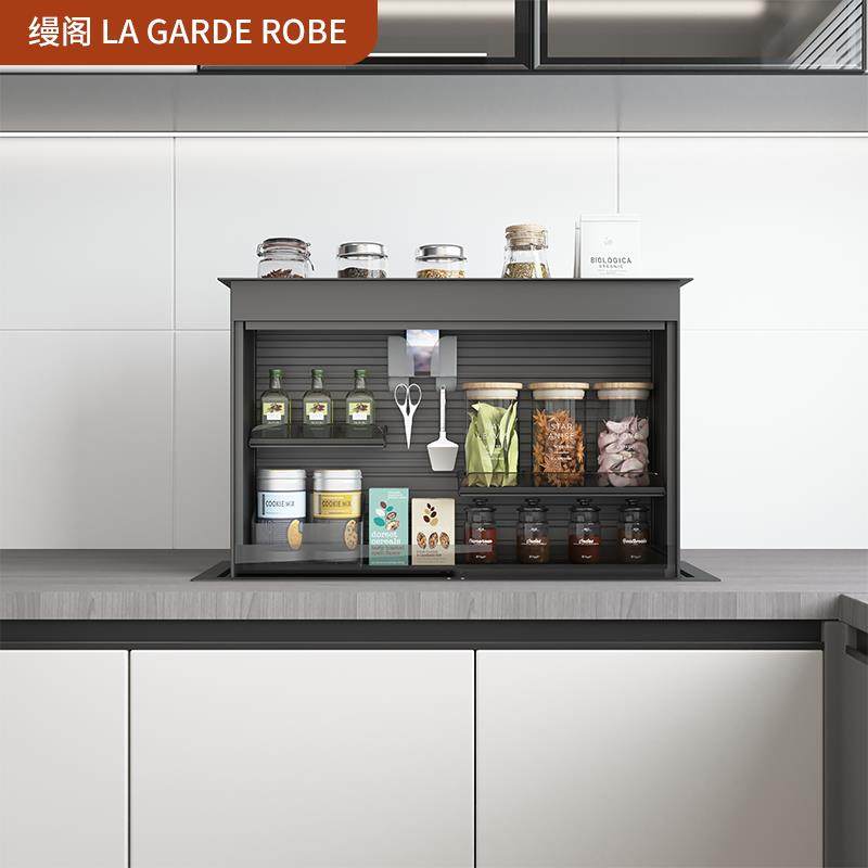 缦阁厨房岛台垂直升降拉篮电动智能语音触摸控制自动调味拉篮柜,家装主材,智能拉篮,淘宝优惠券,粉丝福利购,淘宝优惠卷