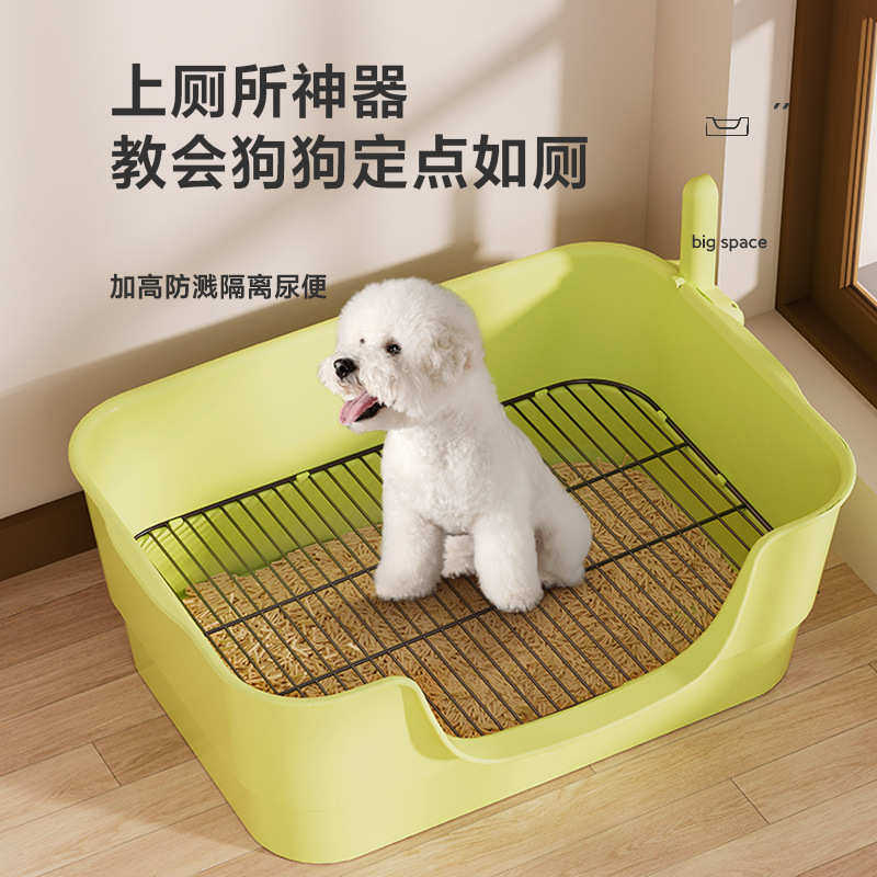 宠物狗狗厕所粪便自动清理小型中型大型犬尿盆专用砂盆小狗防踩屎,宠物/宠物食品及用品,狗厕所,淘宝优惠券,粉丝福利购,淘宝优惠卷