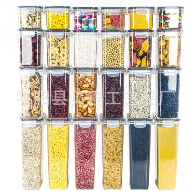 现货长方形食品密封罐塑料罐PP料食品级保鲜盒多规格储物罐24件套
