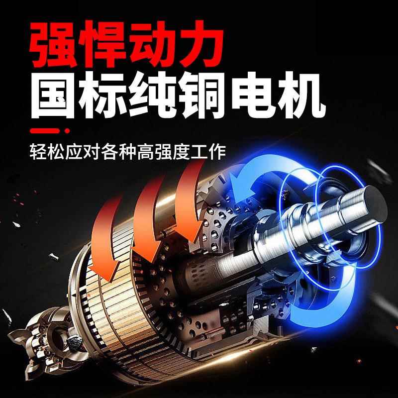 Q4050型筋切断机螺纹圆钢扁铁切铁YFK断钢筋机全自动G剪断直机断