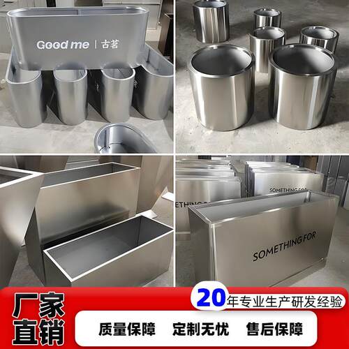 户外不锈钢花箱铁艺花槽商业街市政围栏售楼部花坛商业街组合花箱