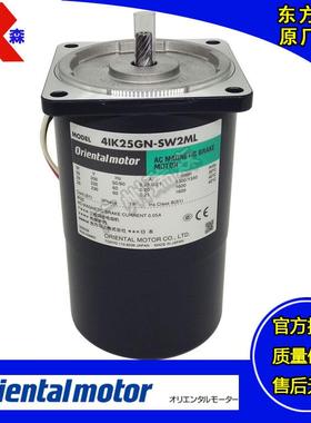 4IK25GN-SW2ML 4IK25GN-SW2M 41K25GN-SW2ML 41K25GN-SW2T OM马达