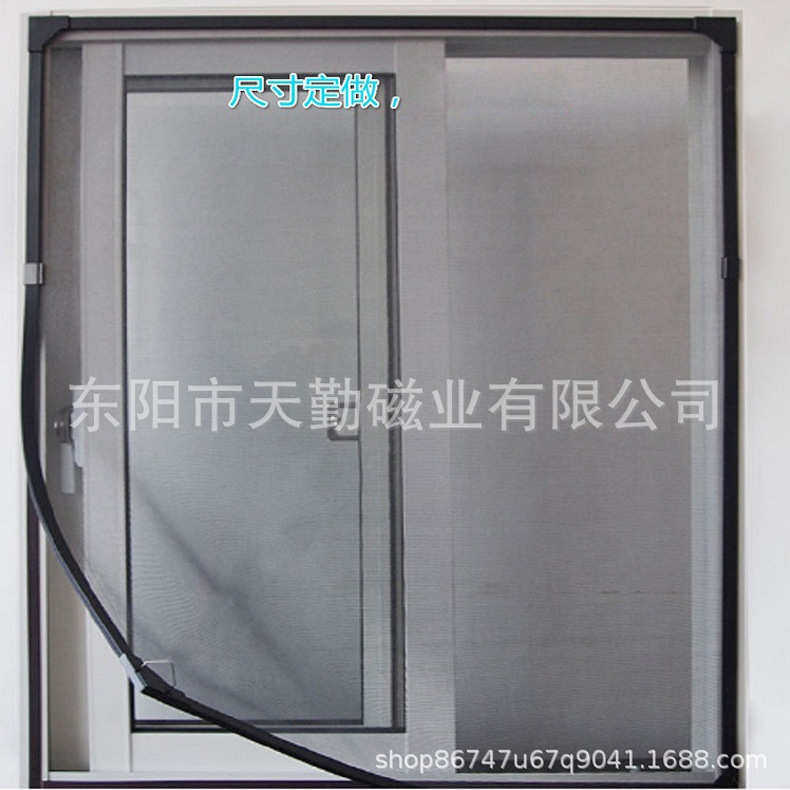 宽幅1.2米*1米*1mm橡胶软磁铁冰箱帖磁布广告软磁板厂家热销