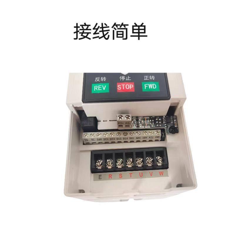 中达变频器矢量重载通用三相380V单相220V电机水泵调速器图片
