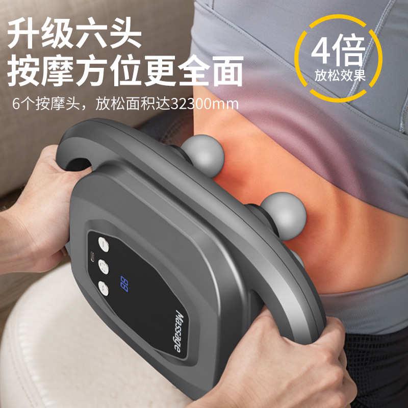 跨境筋膜枪小型专业级按摩器电动肌肉按摩枪液晶显示款全身筋膜槍