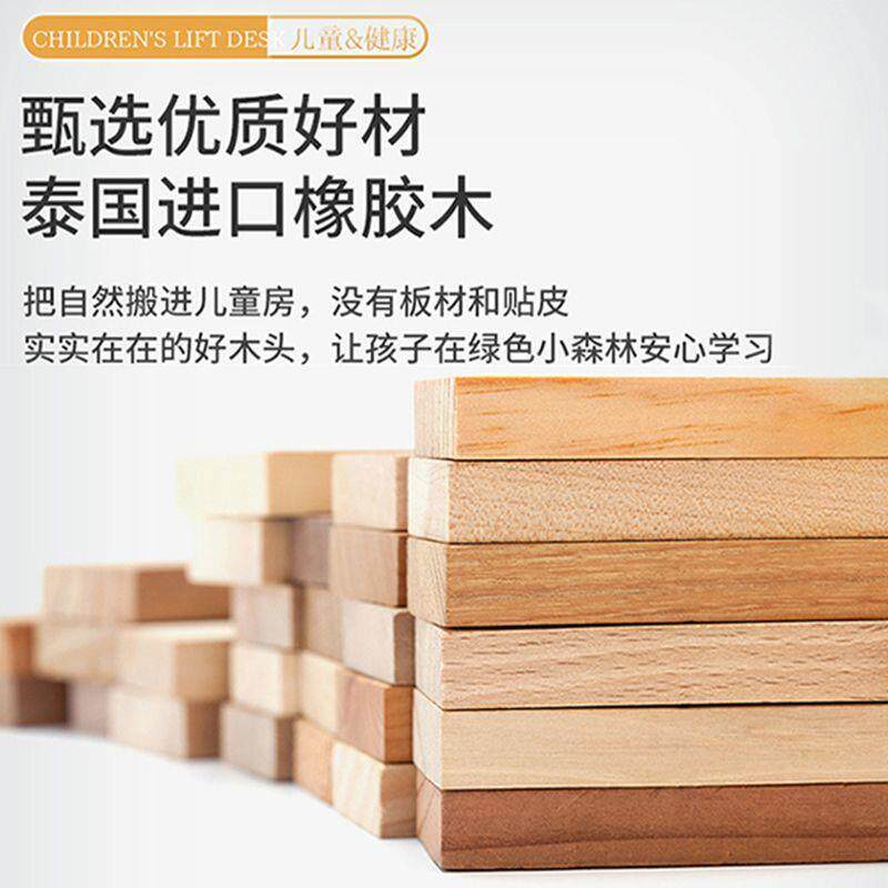 橡胶木翻盖梳妆台小户型卧室床边斗柜一体现代简约化妆桌多功能