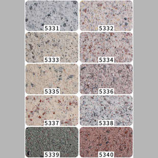 真石漆外墙漆4斤专用补墙多色可批刮喷涂修补墙面石头漆艺术涂料