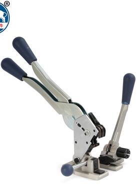 铁S断P301H三合一手动打包工拉紧锁具扣切三合一 牛便携SP301H三