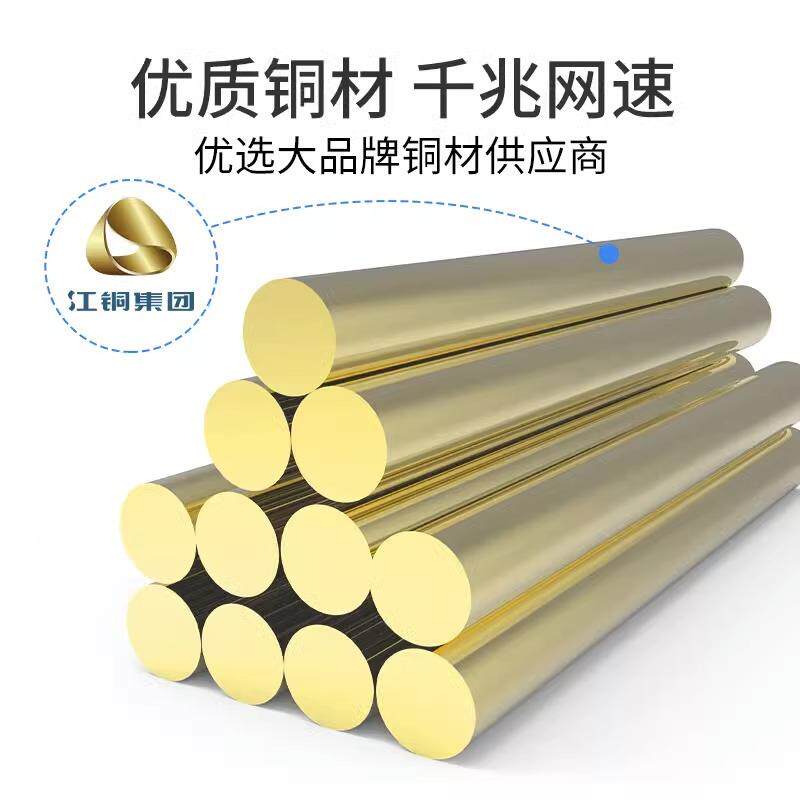 兆龙超五类工业以太网电缆PVC千兆305米网线CAT5e双绞线ZC5EU4PV