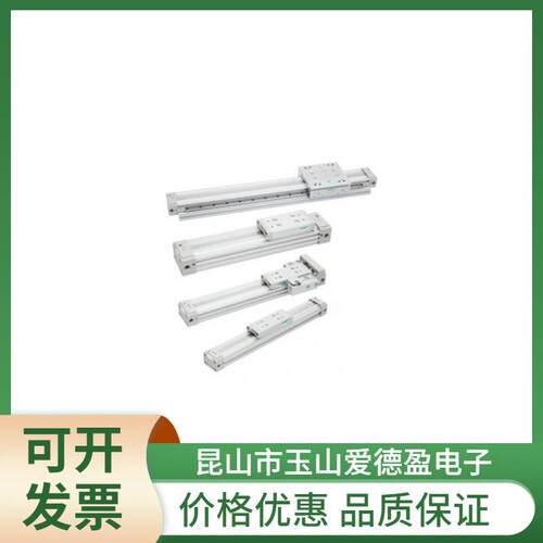现货供应CKD 原装双作用无活塞杆型气缸 SRL3-00-40B-700-T0H-D