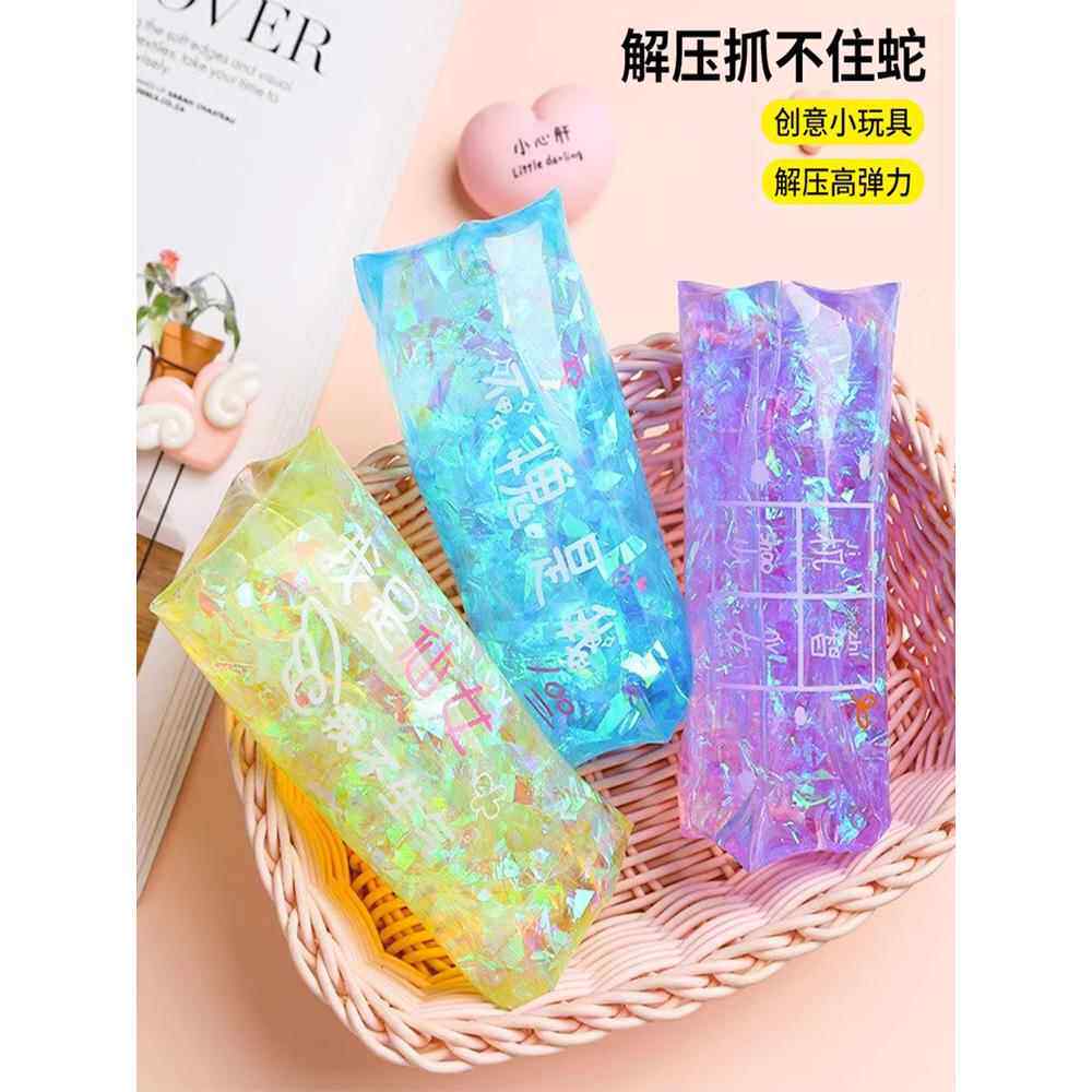 儿童玩具抓不住的水蛇减压发泄球拿不住水球学生捏捏乐解压神器