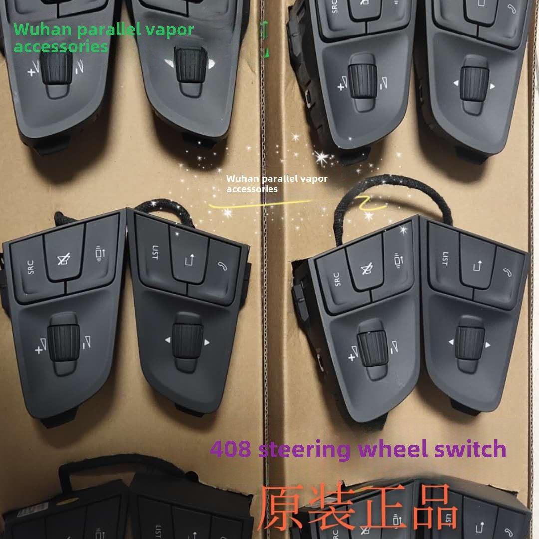 适配标致408方向盘开关3008 C3XR C4 C5 508世嘉方向盘多功能按键