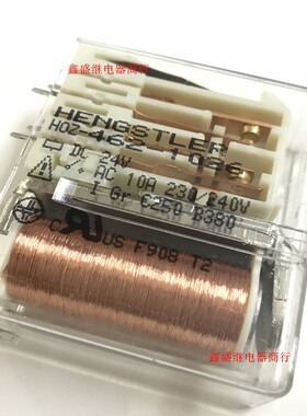 HOZ-462-1026亨乐士DC24V继电器10脚两开两闭