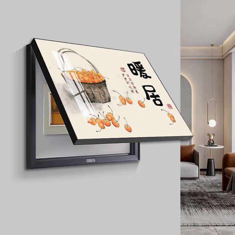 电表箱装饰画免打孔遮挡配电箱多媒体盒电闸箱开关弱电箱暖居挂画图片