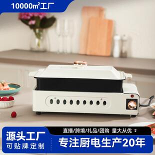 新款三合一多功电烤盘家用韩式火锅烧烤一体锅涮烤电烧烤炉烤肉机