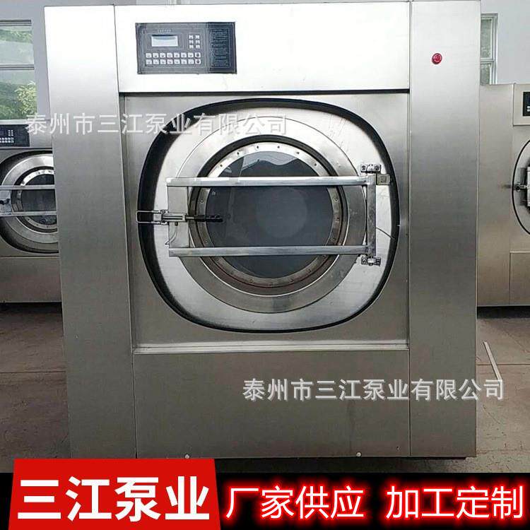 洗涤设备全自动洗脱机电脑控制全自动手动可任选欢迎选购