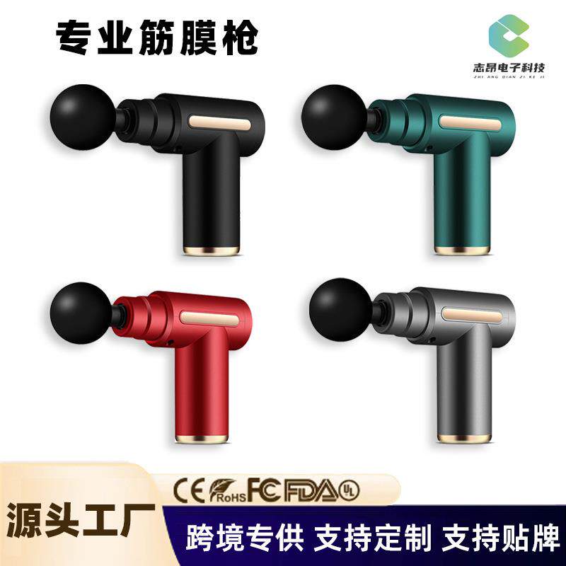 筋膜枪肌肉放松电动按摩器女生用改装头震动伸缩多功能迷你肌膜抢
