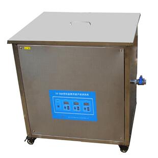 6L150w304不锈钢超声波清洗机 150BQ型加热数控超声波清洗机