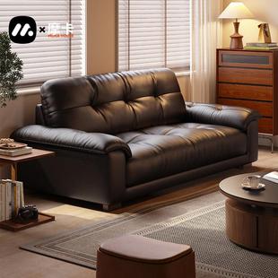 MOKA House 真皮沙发简约现代双人位公寓小户型头层牛皮客厅沙发