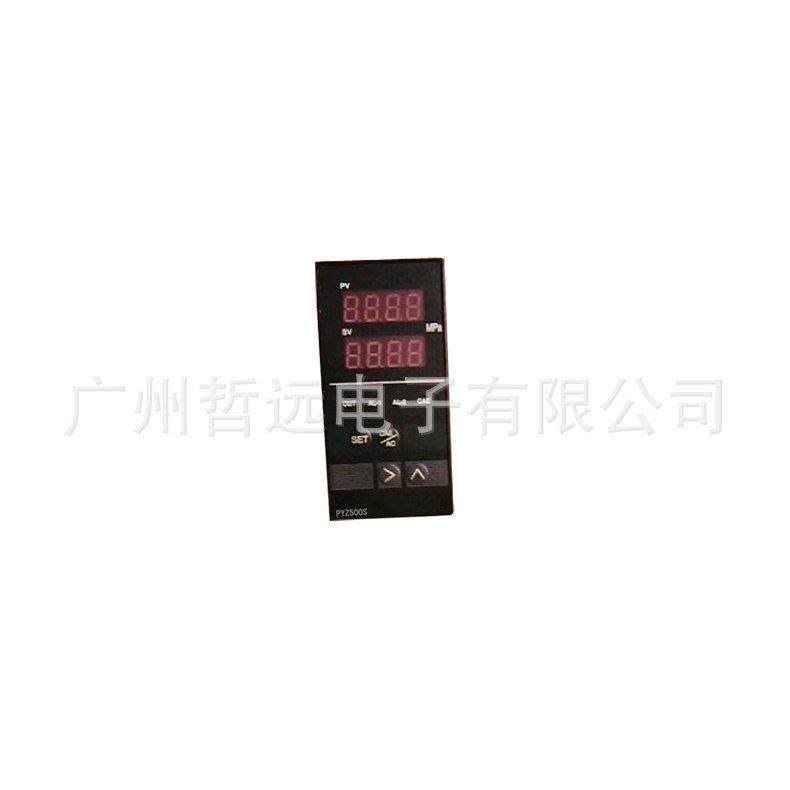 现货供应智能9016PID压力调节仪表熔体压力调节仪器仪表设备/控制