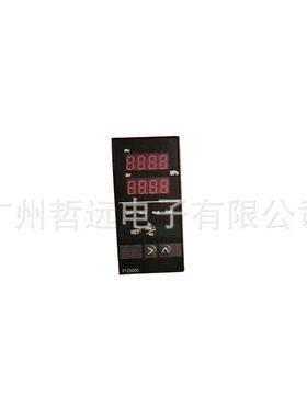 现货供应智能9016PID压力调节仪表熔体压力调节仪器仪表设备/控制