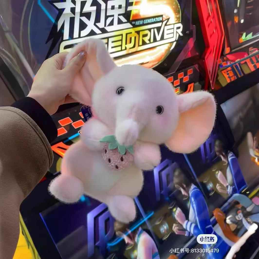 网红小象毛绒玩具儿童可爱考拉玩偶公仔8寸抓机娃娃摆件布娃娃礼