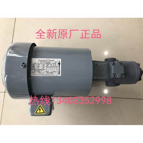 TOP-2MY750-210HBMTOP-220HBM马达NOP油泵电机