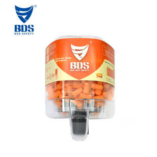 现货批发 BDS保盾250只PU耳塞分配器工厂车间降噪隔音防护耳塞桶装