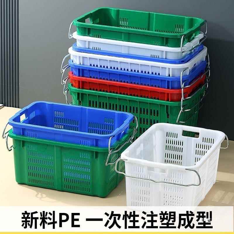 ≒水果箩物流快配递框服装熟无品牌/胶带铁耳框厚加塑料周生转筐
