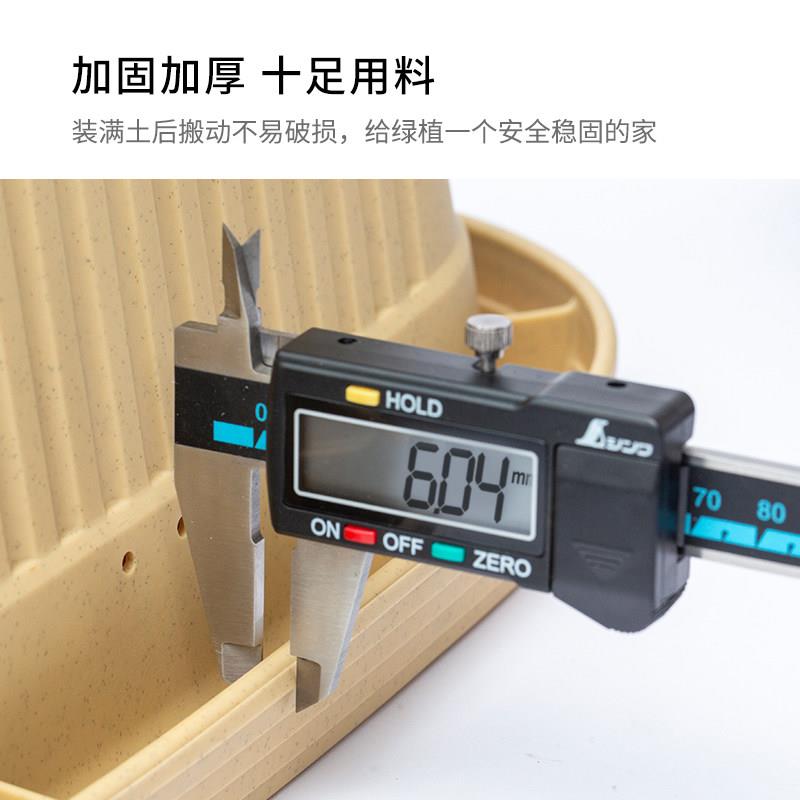 爱丽长方形大花盆号49675762塑料阳台菜盆蔬菜种思菜专种用箱种植