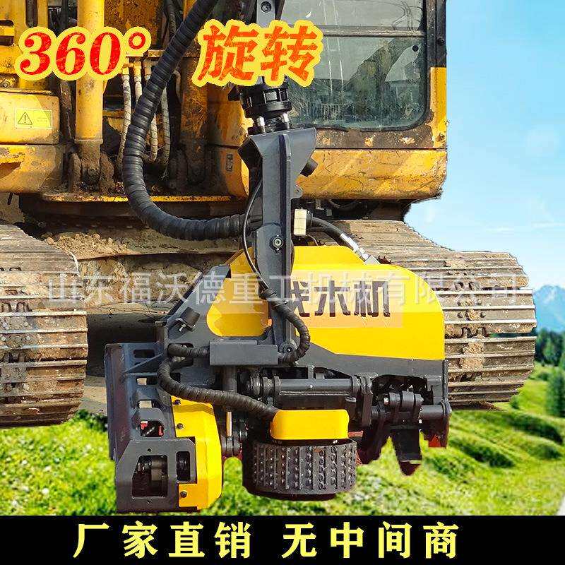 全自动伐木机砍树去树枝自动测量定尺寸砍木头切树段林场用抱夹锯