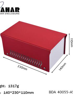 巴哈尔壳体电源电子产品安防检测监控仪表铁外壳金属机箱BDA40055