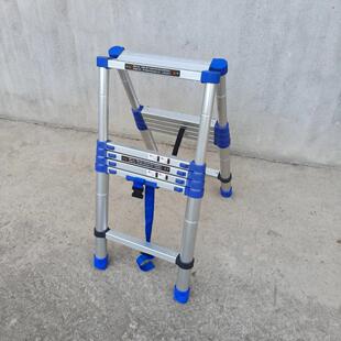 蓝色伸缩人字梯行走人字梯1.4米加粗管五步小楼梯行走人字梯合金