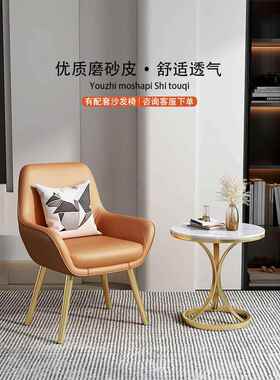 轻UAA奢板几边铁艺可移动小几茶客厅沙发角几简约阳台小圆岩桌边