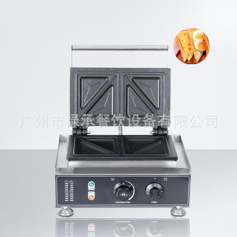商用三文治机方形三角形三明治机电热吐司机早餐面包热压三明治机